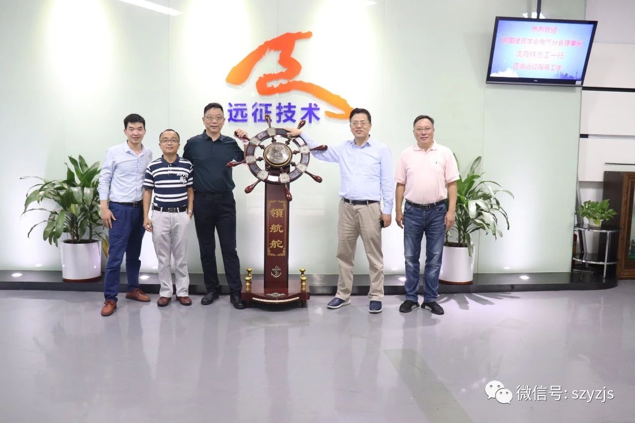 2019.5.29-1.jpg