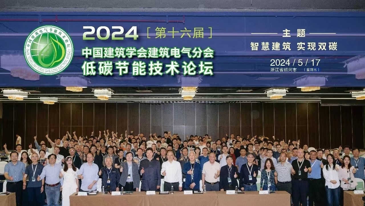 微信圖片_20240708084925.jpg