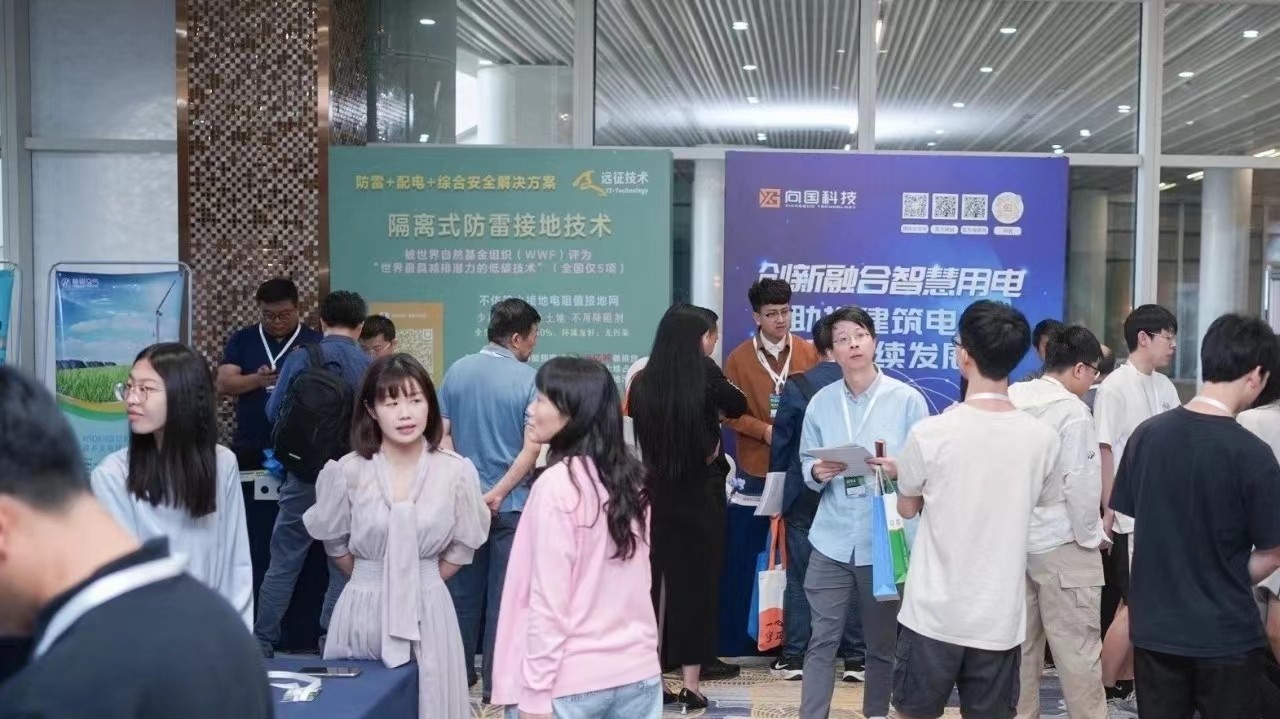 微信圖片_20240708084950.jpg