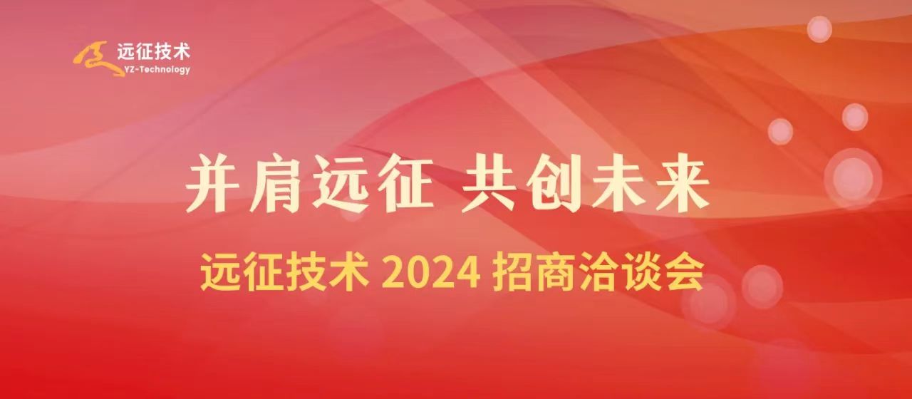 微信圖片_20240708090950.jpg