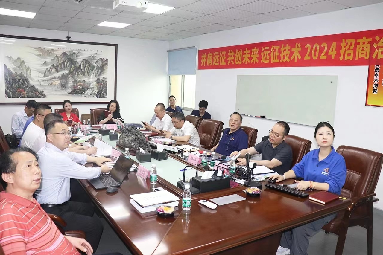 微信圖片_20240708091015.jpg