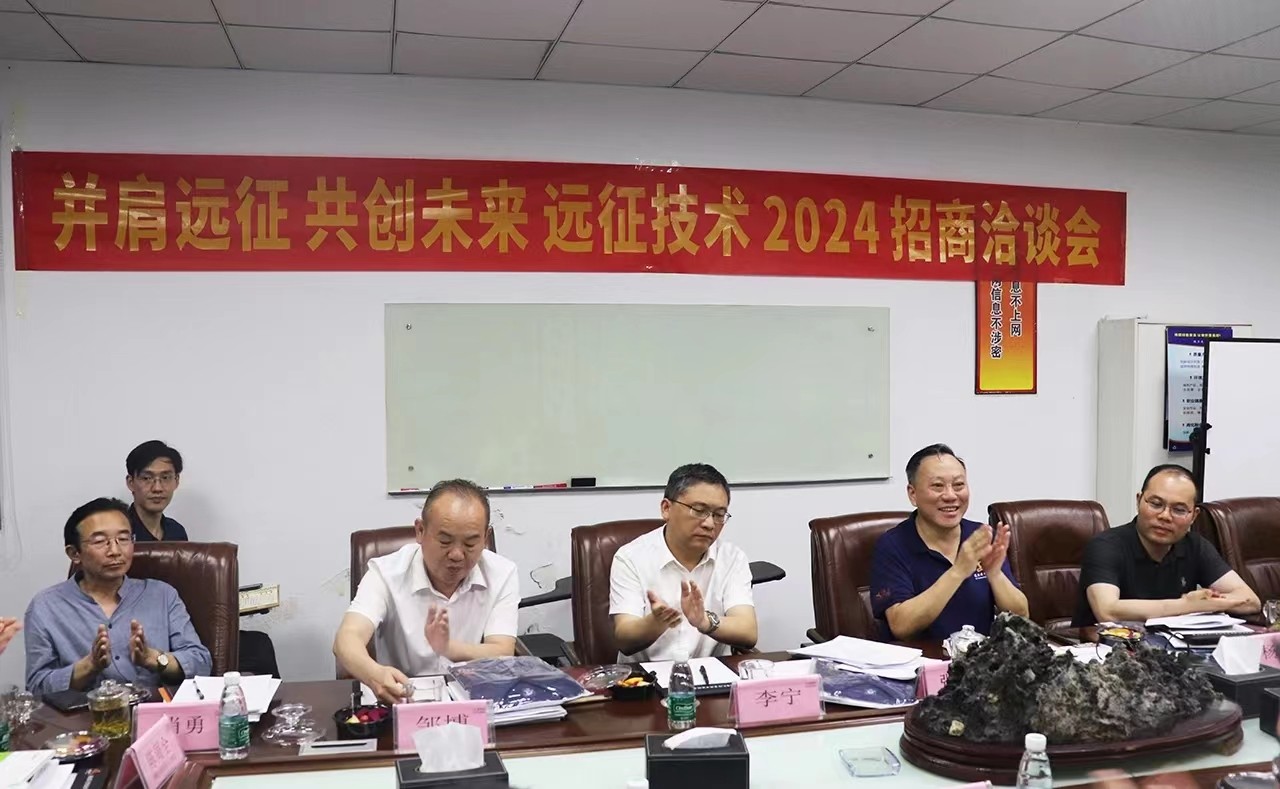 微信圖片_20240708091020.jpg