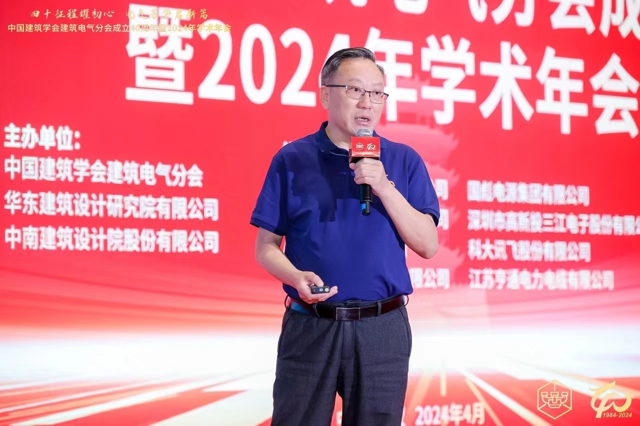 微信圖片_20240708092222.jpg